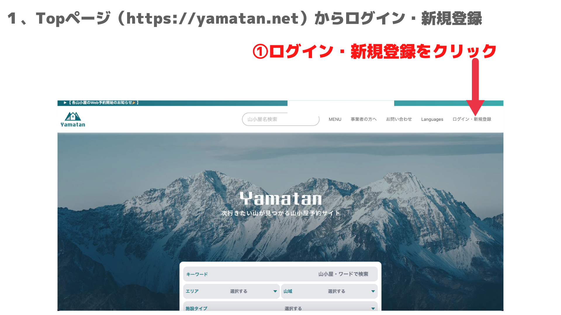 普渡公式アカウント55　18本 海外のヒトがメルカリの越境販売（公式越境販売サービス）を使っ